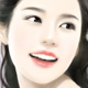 伏婕影